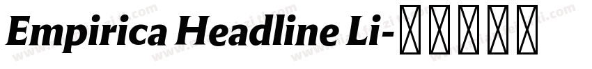 Empirica Headline Li字体转换